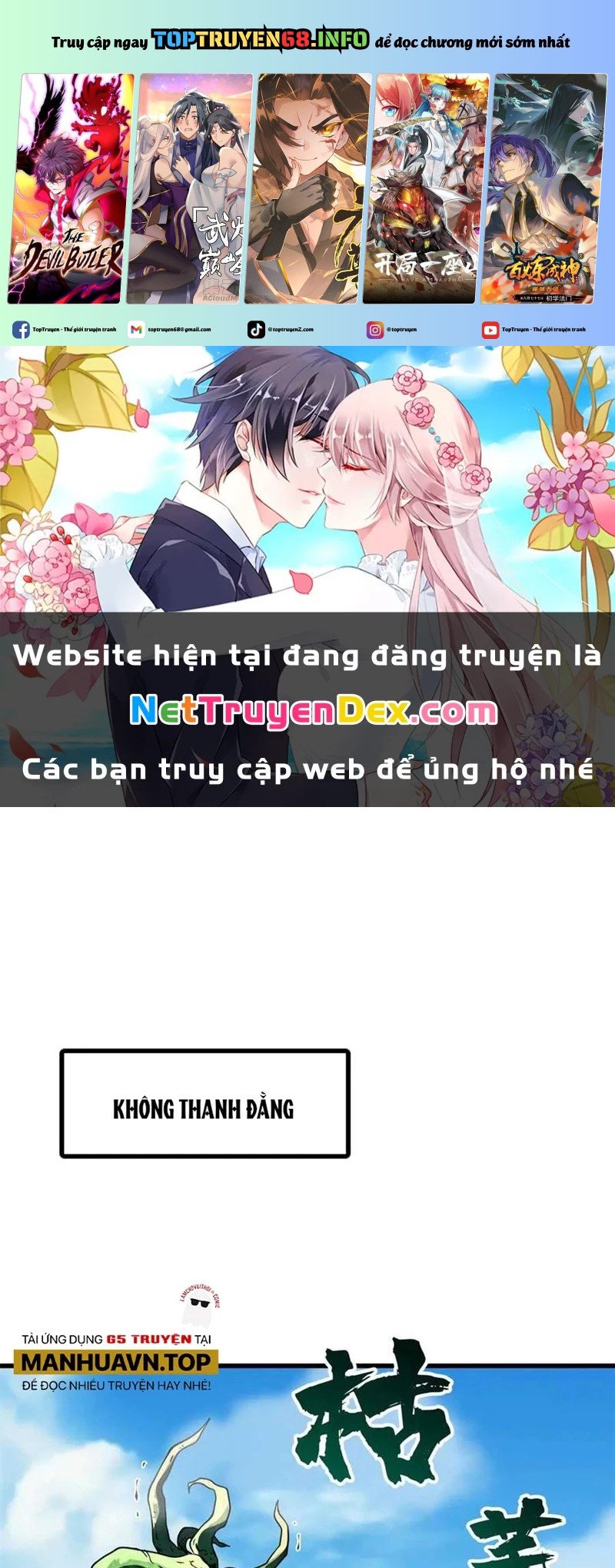 Chương 320 - Trang 1