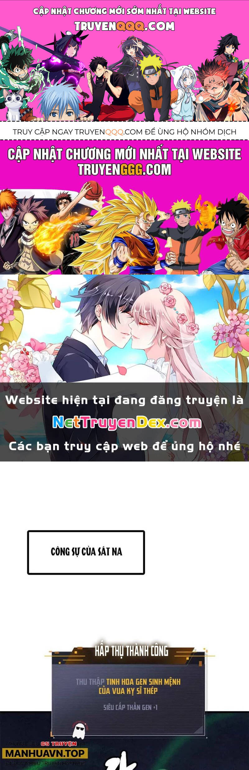 Chương 321 - Trang 1