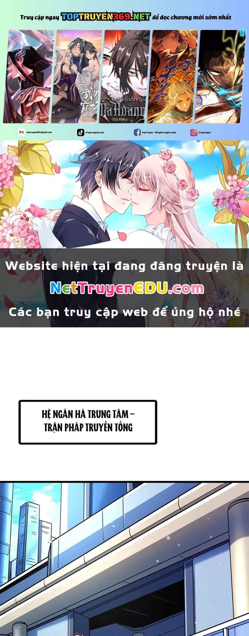 Siêu Cấp Thần Cơ Nhân - Chap 331 - Trang 1