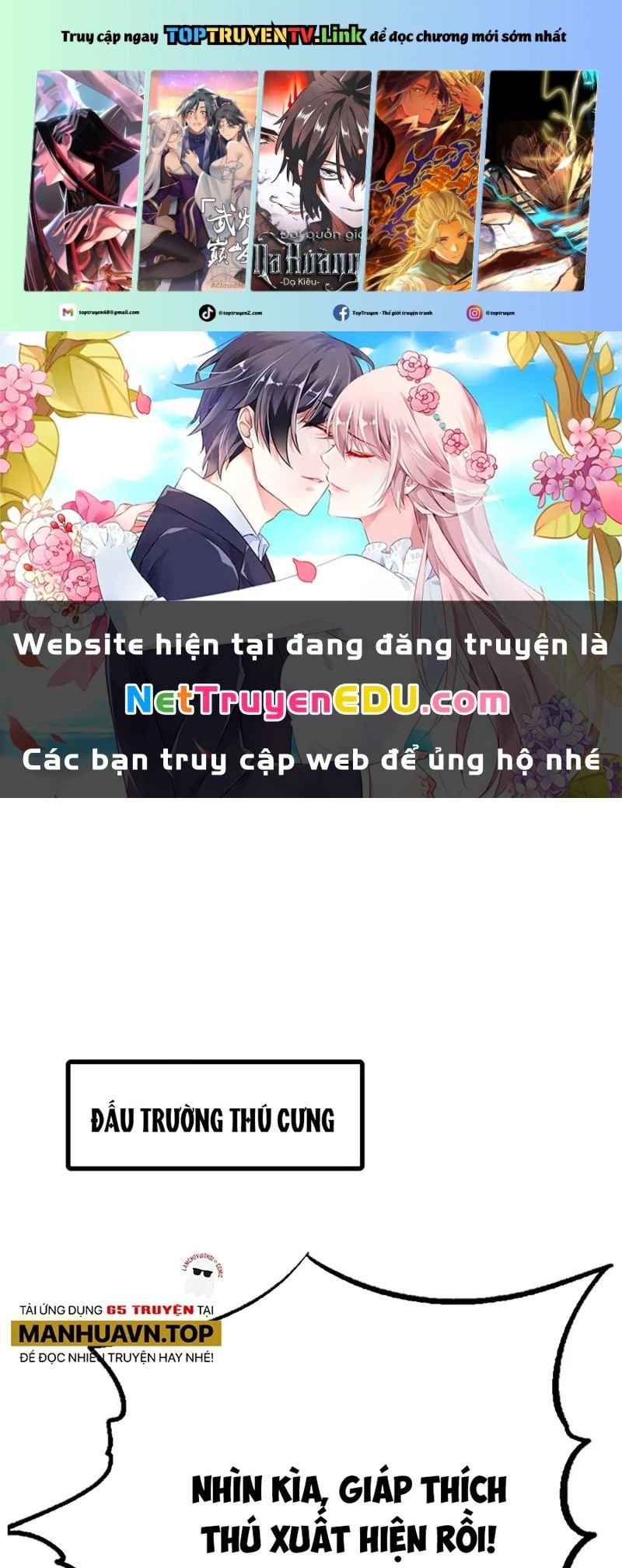 Chương 332 - Trang 1