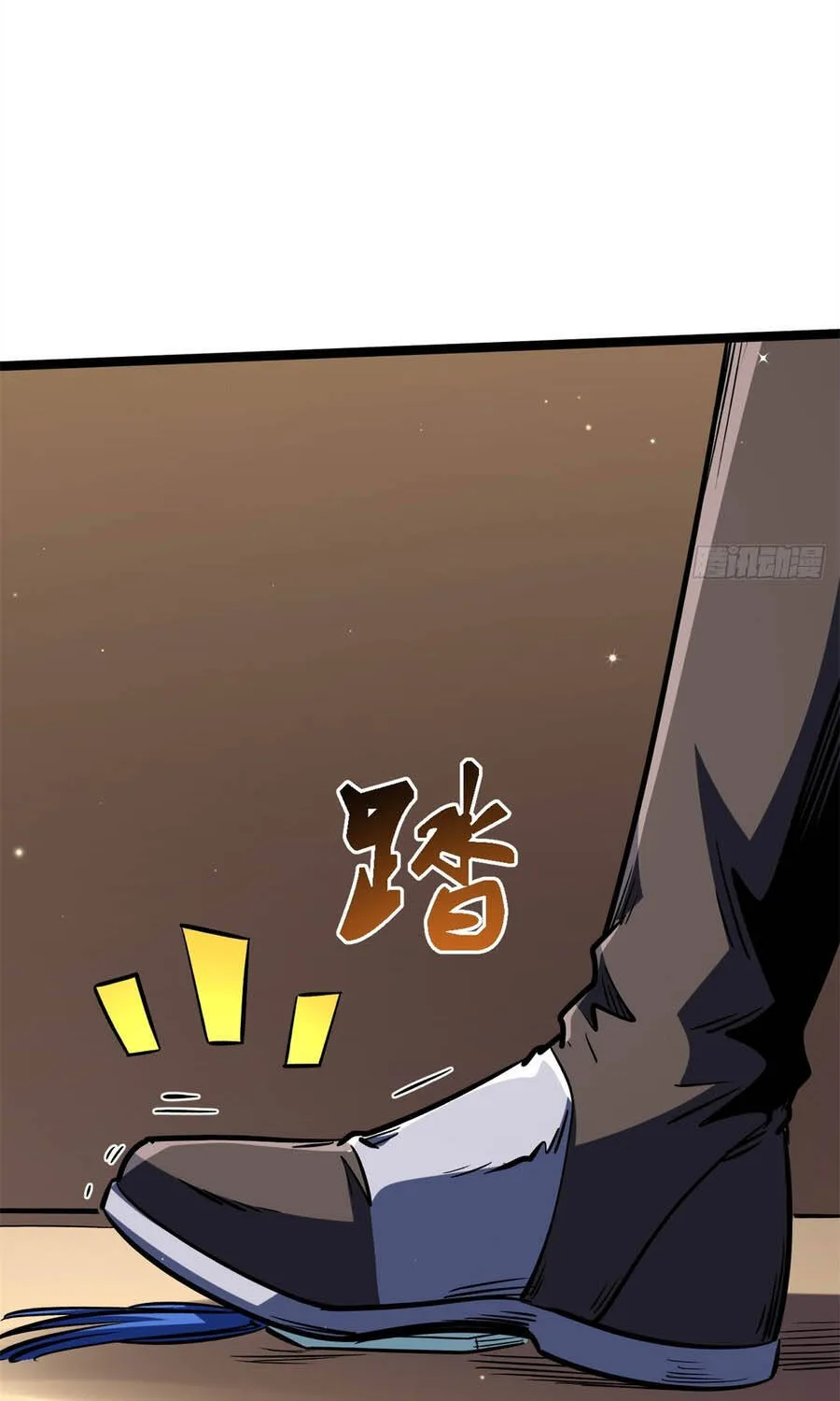 Chapter 463 - Trang 35