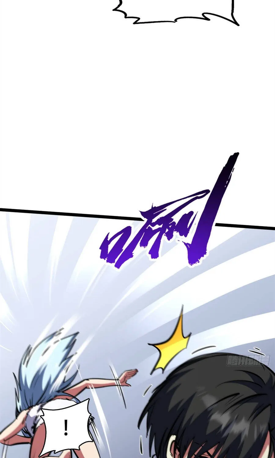 Chapter 463 - Trang 52