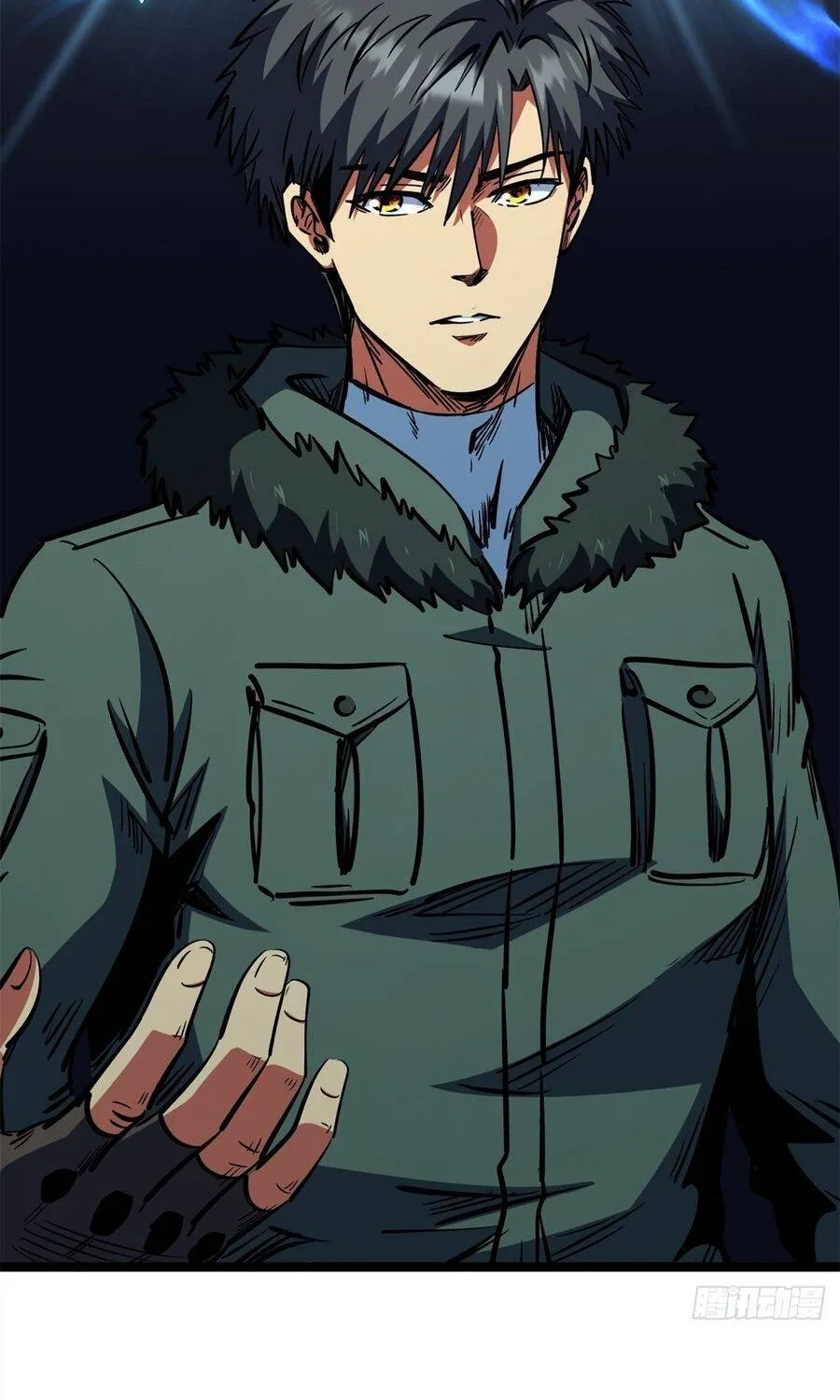 Chapter 464 - Trang 43