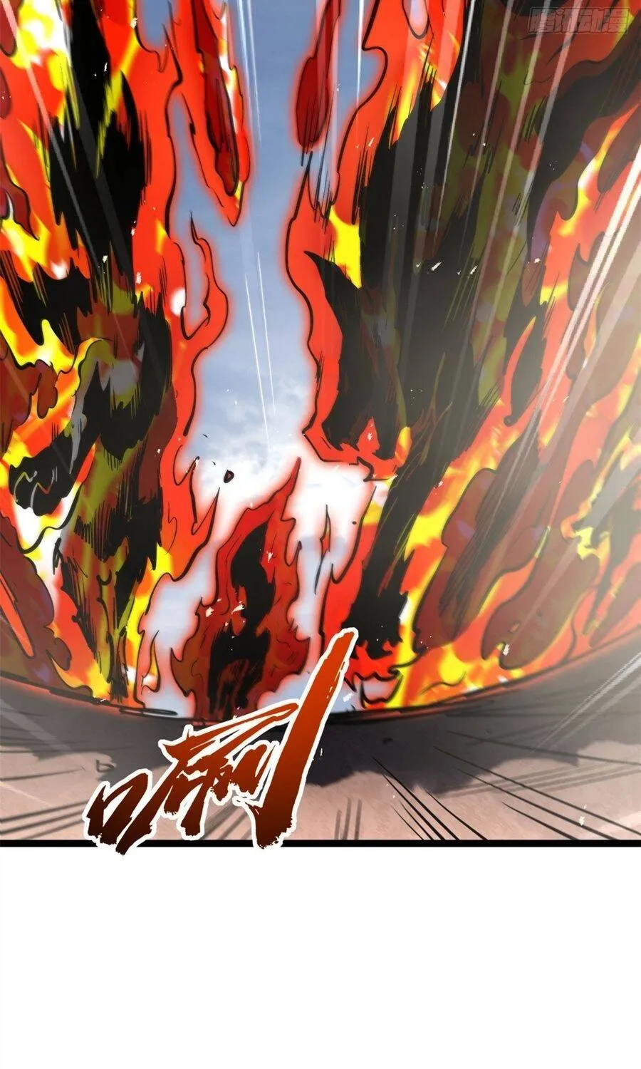 Chapter 464 - Trang 52