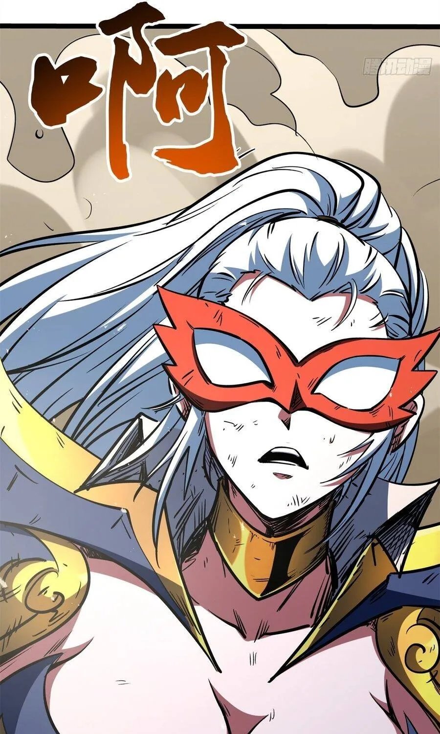 Chapter 464 - Trang 56