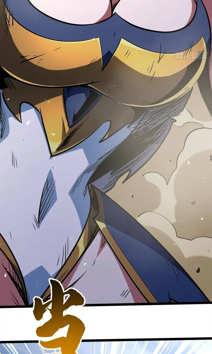 Chapter 464 - Trang 57