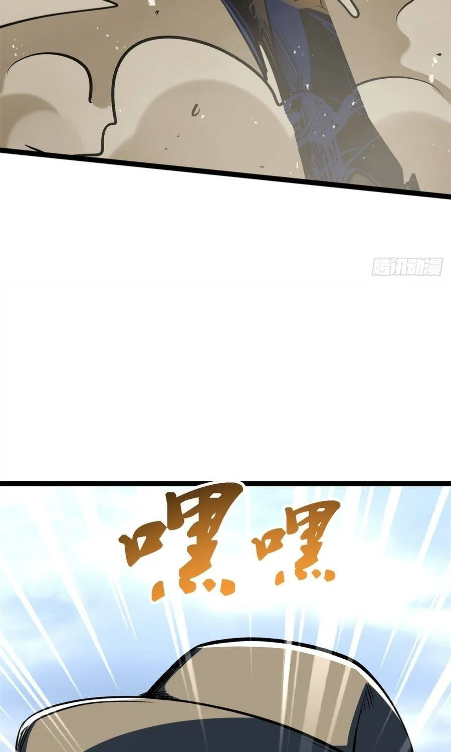 Chapter 464 - Trang 60