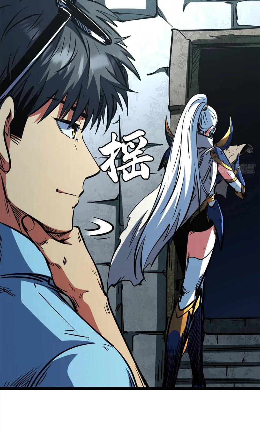 Chapter 465 - Trang 27