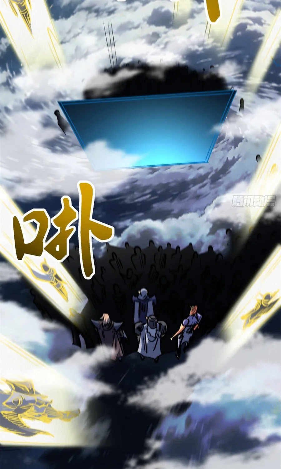Chapter 465 - Trang 32