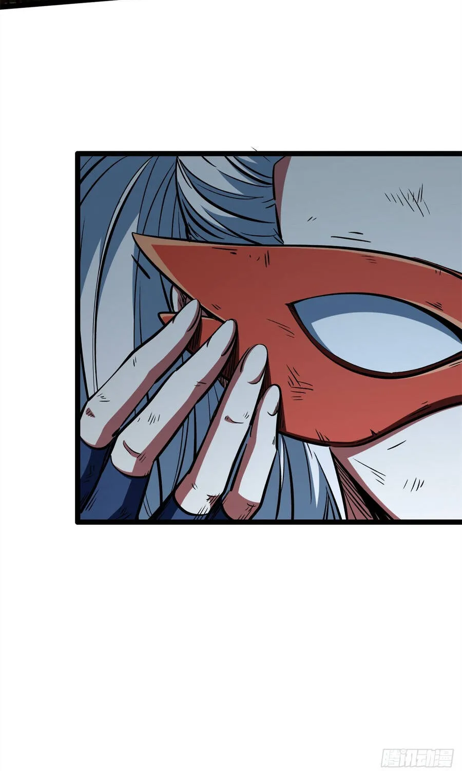 Chapter 465 - Trang 5