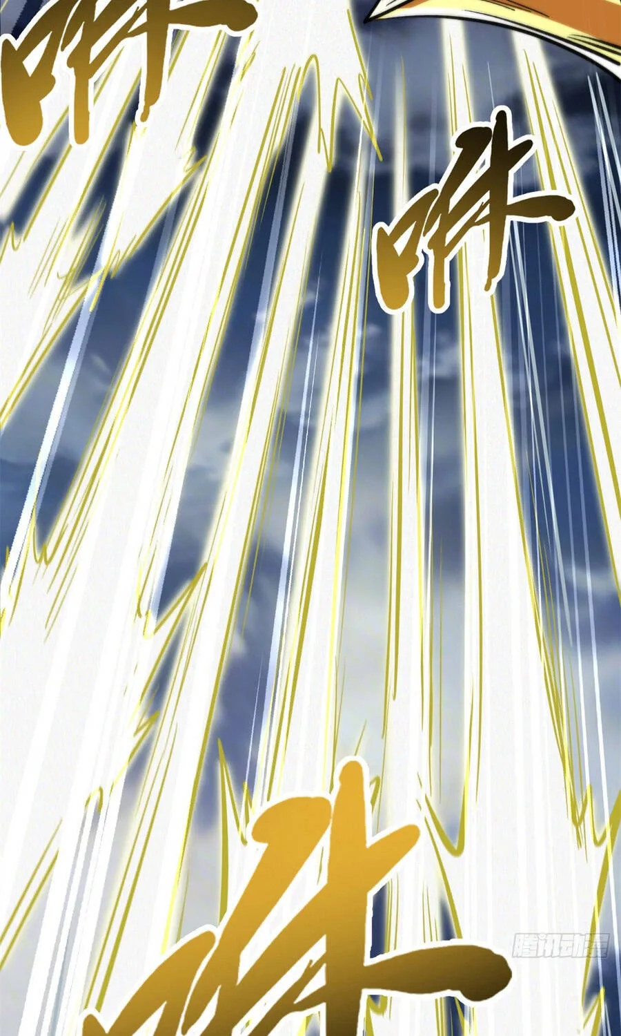 Chapter 465 - Trang 65