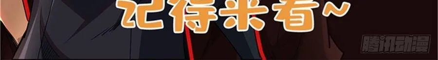 Chapter 465 - Trang 71