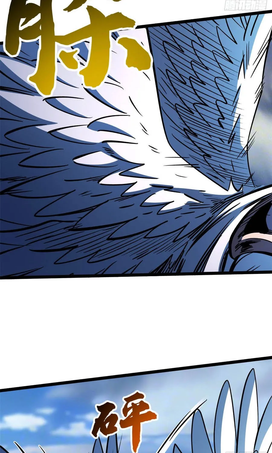 Chapter 466 - Trang 11