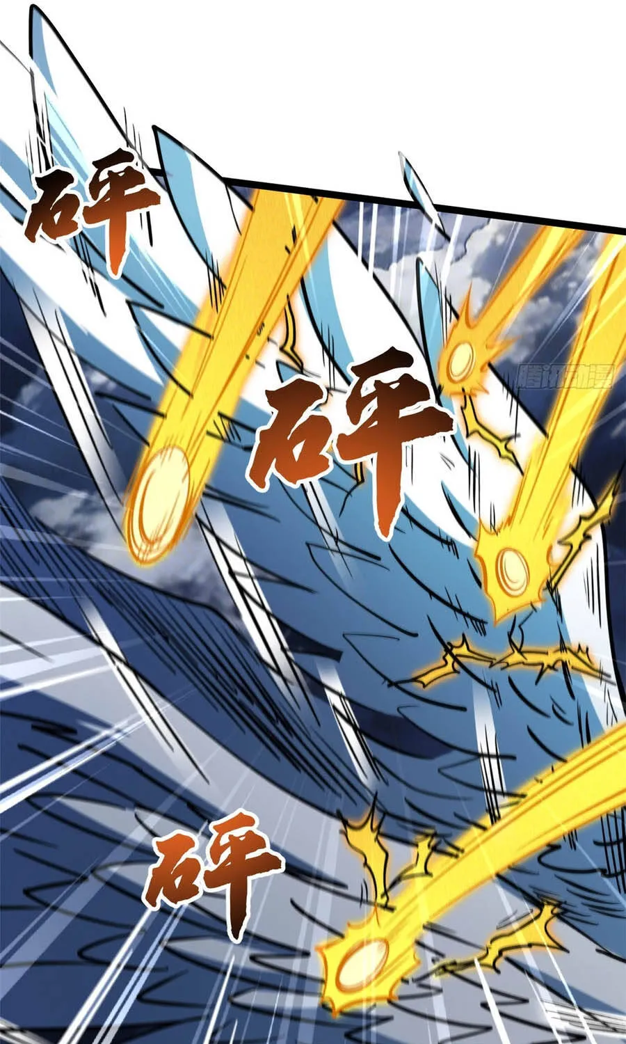 Chapter 466 - Trang 18