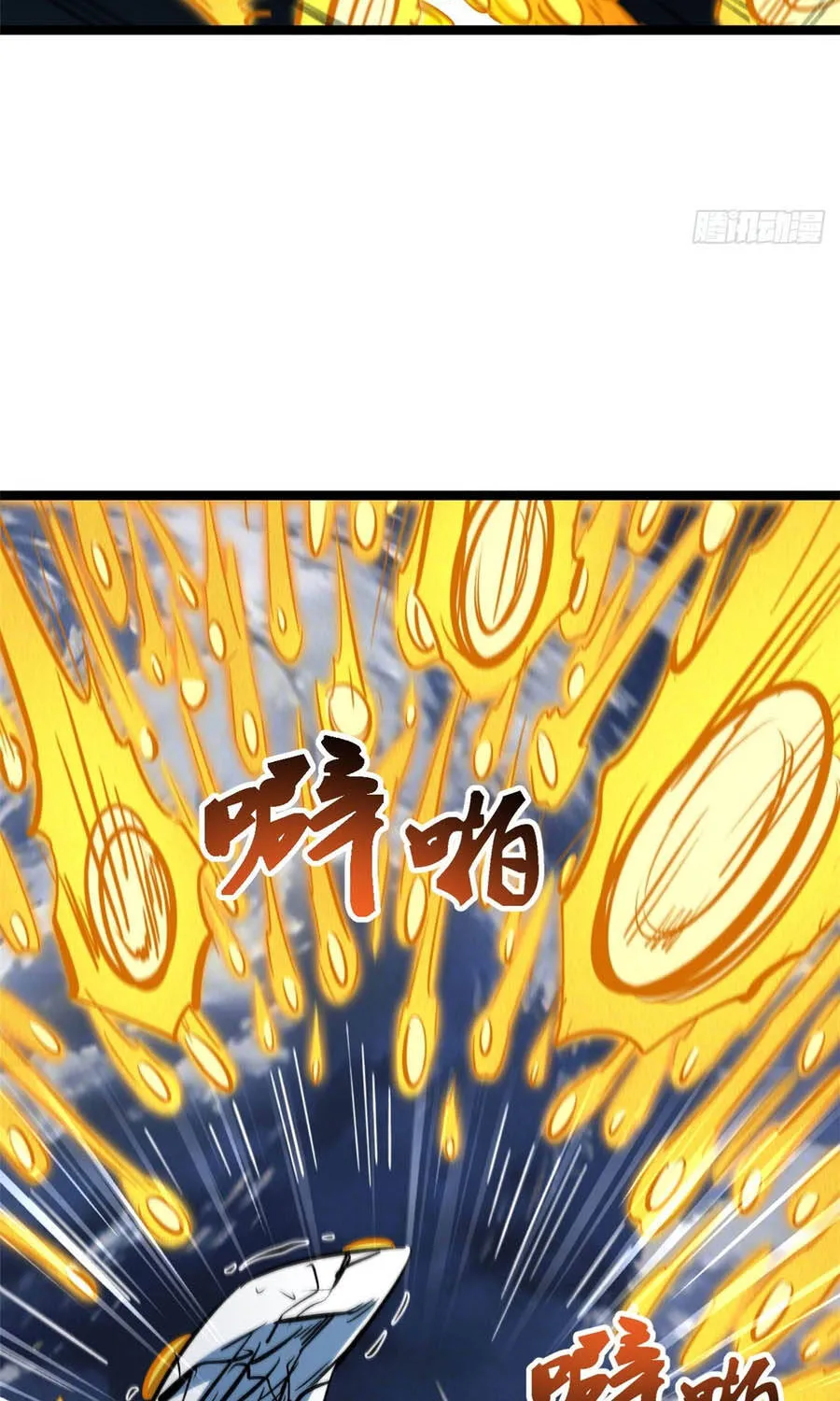 Chapter 466 - Trang 21