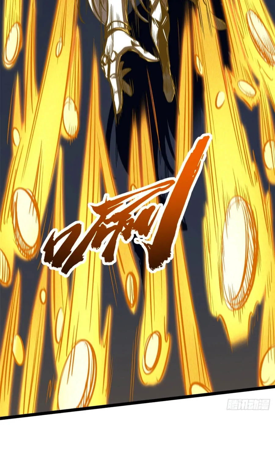 Chapter 466 - Trang 4