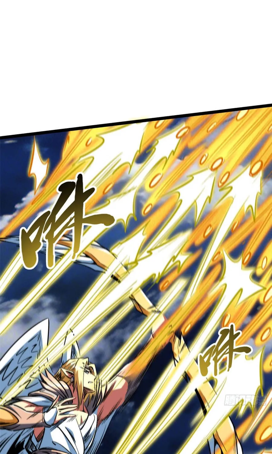 Chapter 466 - Trang 5