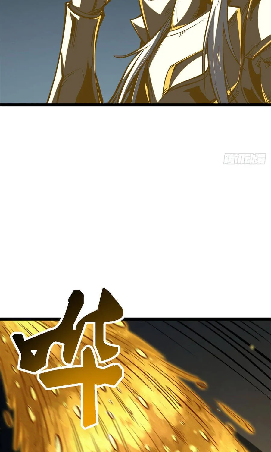 Chapter 467 - Trang 12