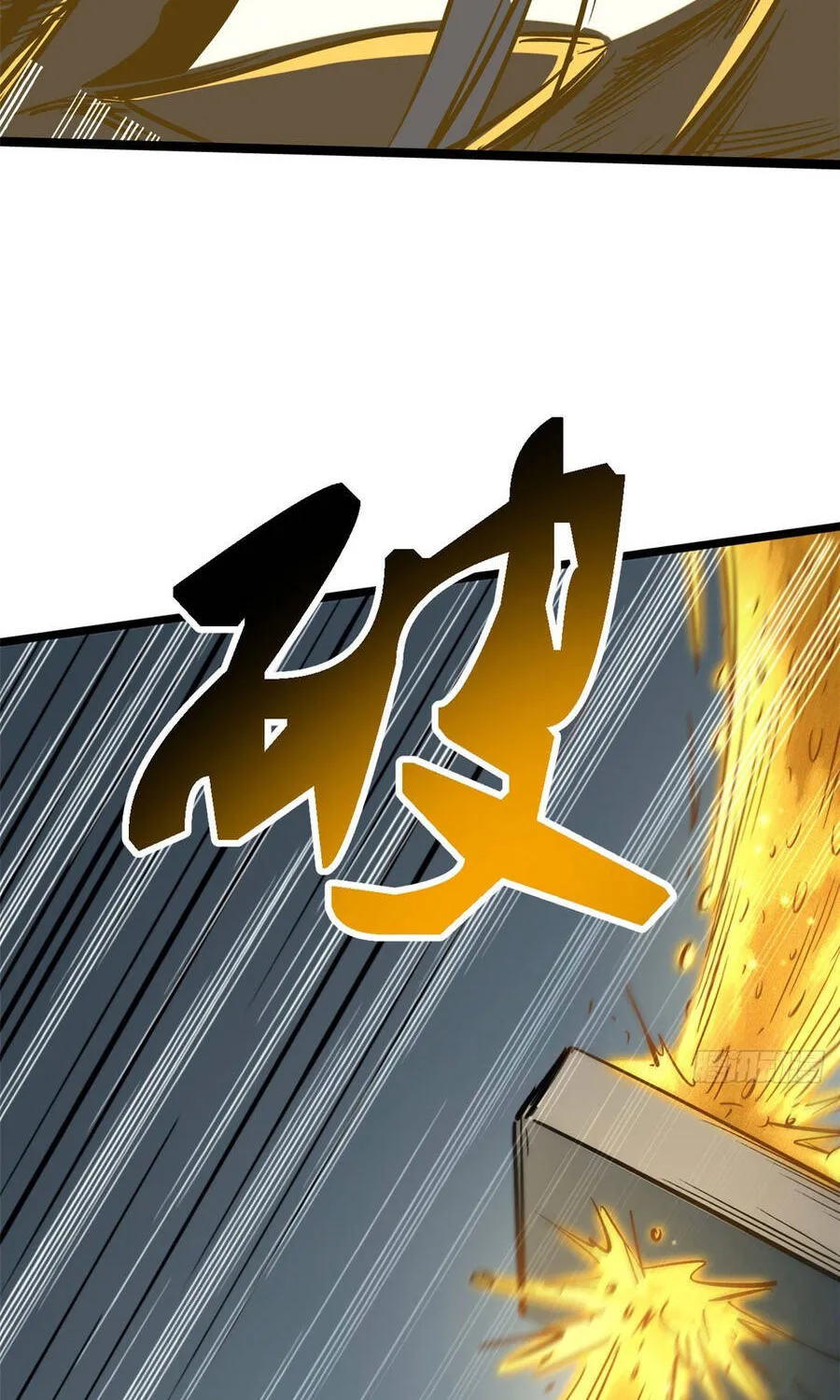 Chapter 467 - Trang 19