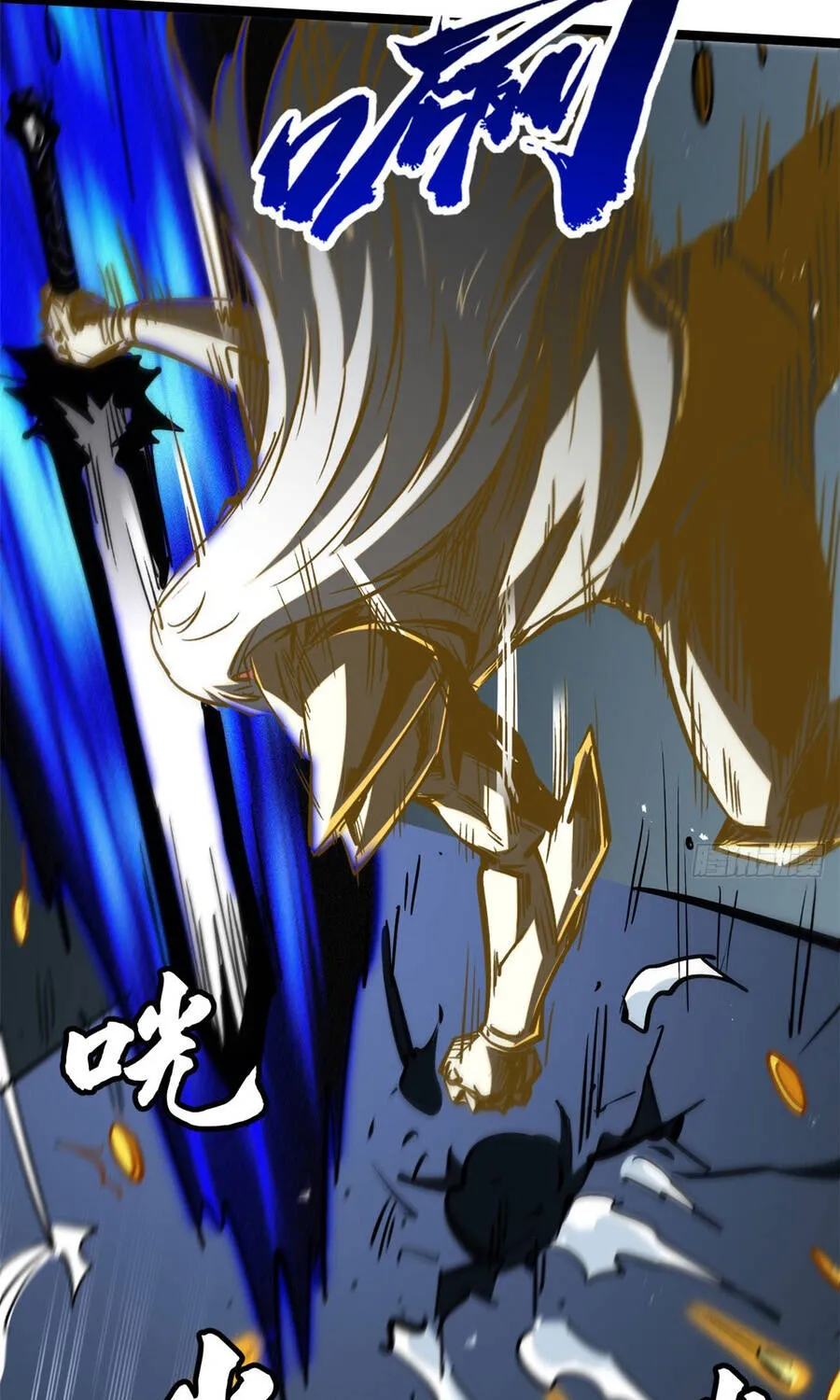 Chapter 467 - Trang 28