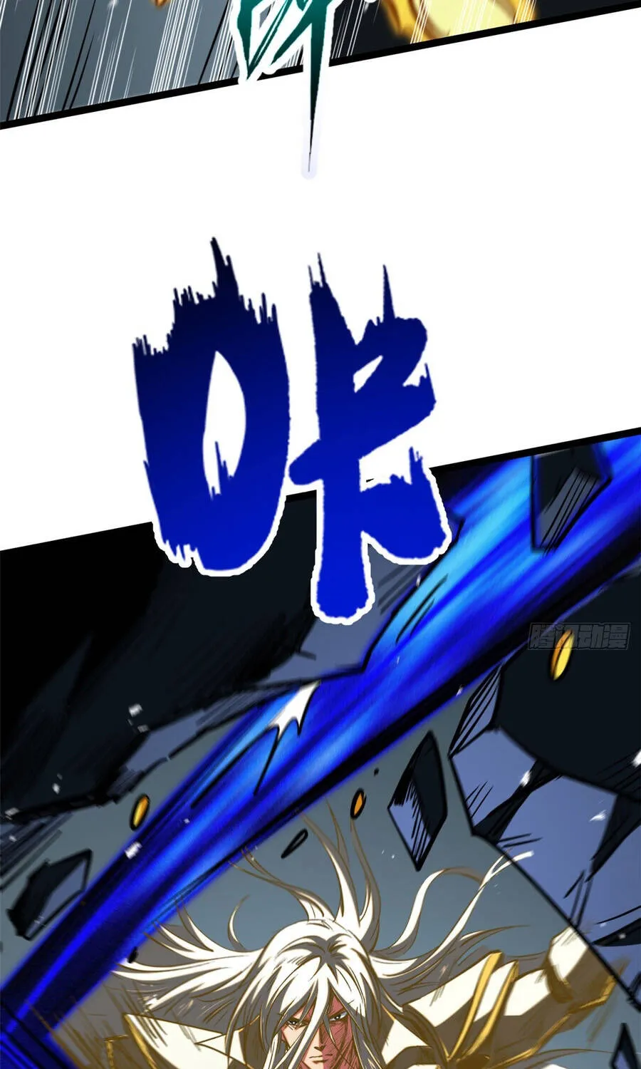 Chapter 467 - Trang 30