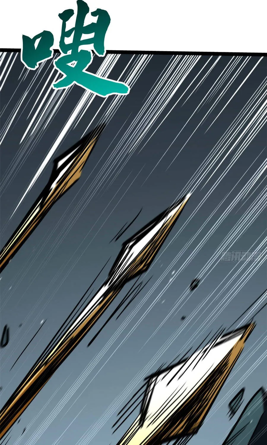 Chapter 467 - Trang 32