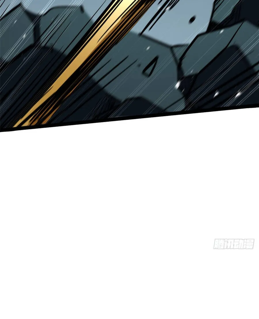 Chapter 467 - Trang 33