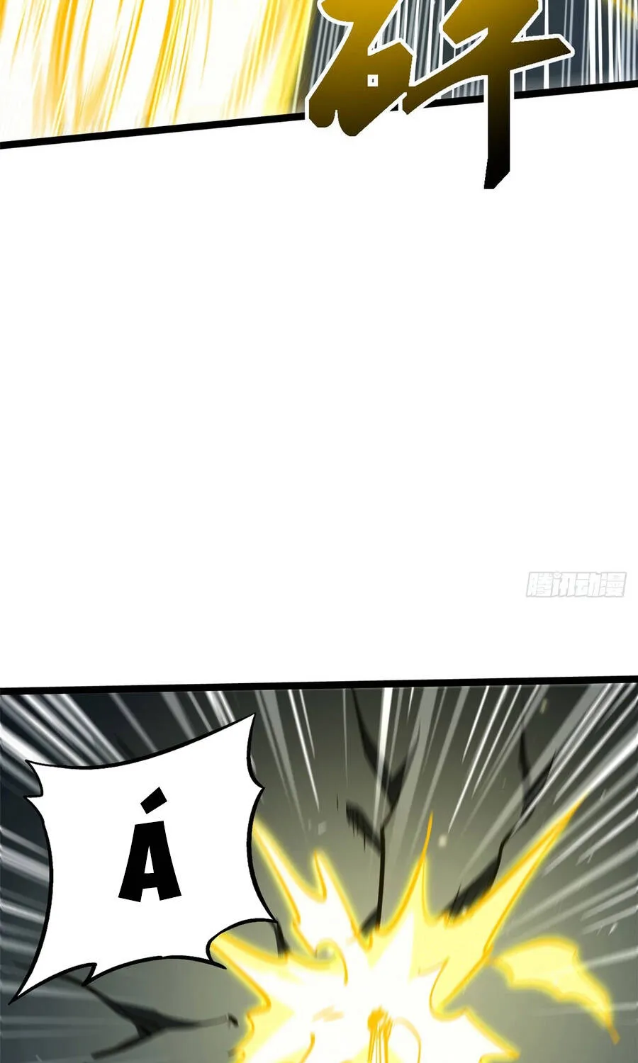 Chapter 467 - Trang 59