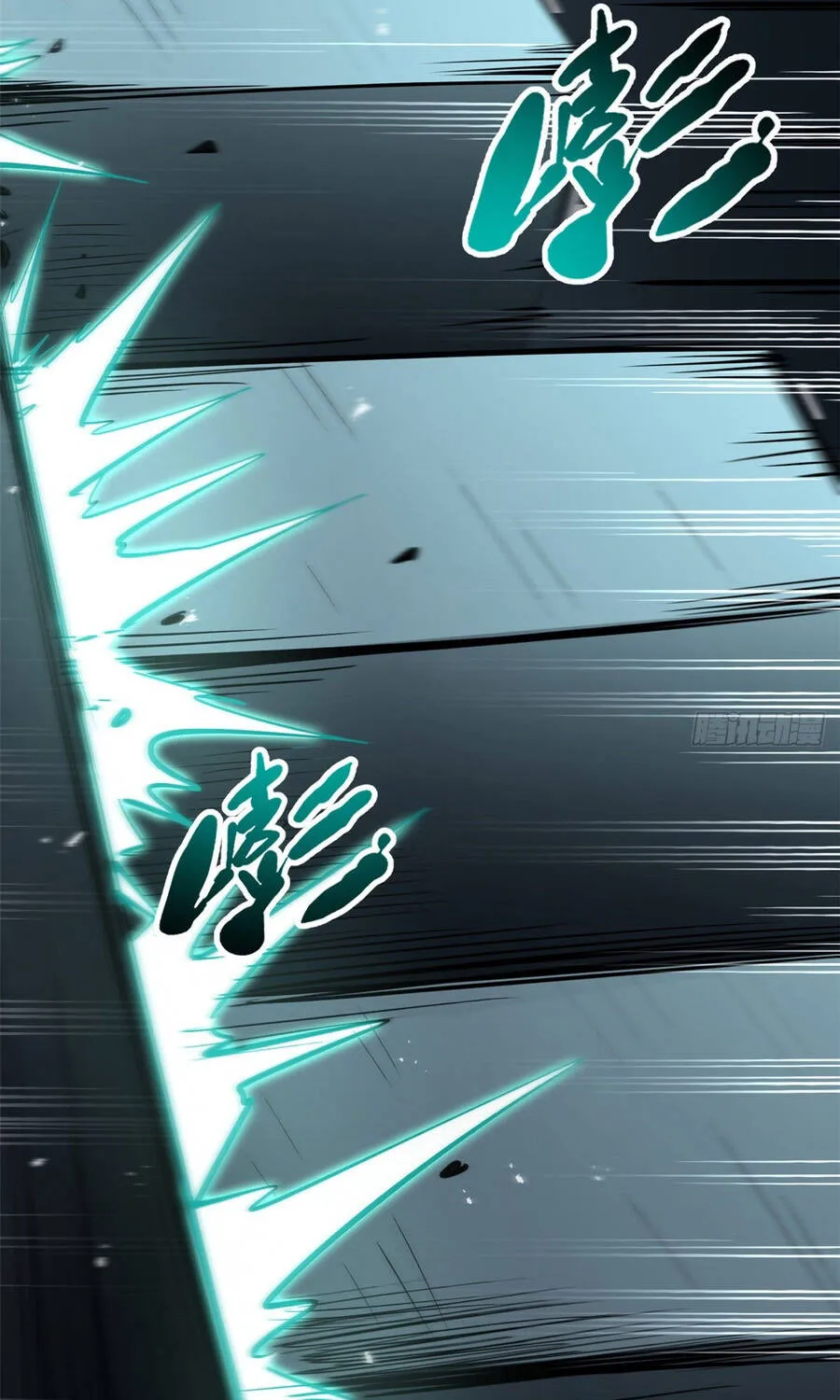 Chapter 467 - Trang 10