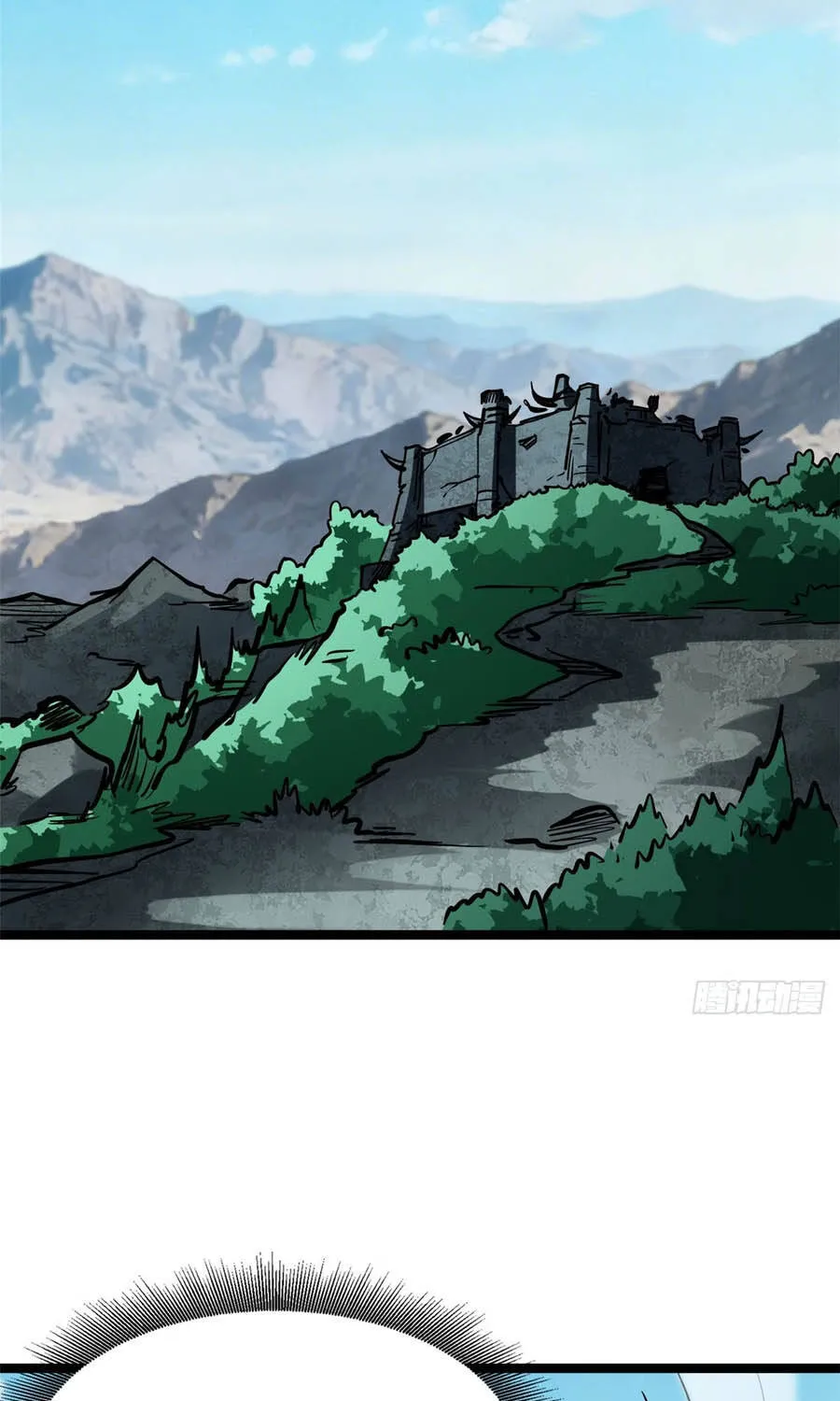 Chapter 468 - Trang 14