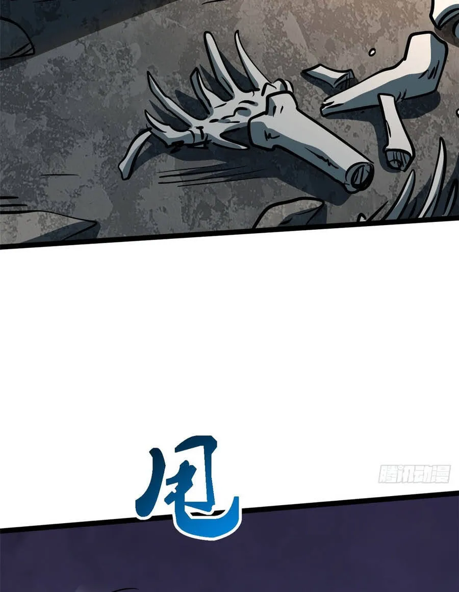 Chapter 468 - Trang 16