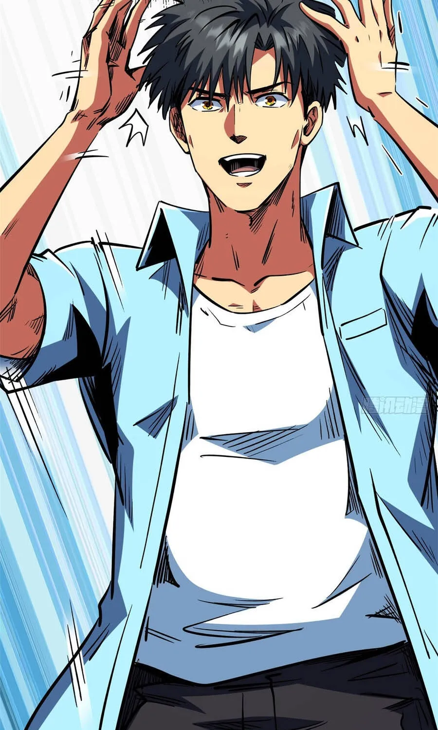 Chapter 468 - Trang 21