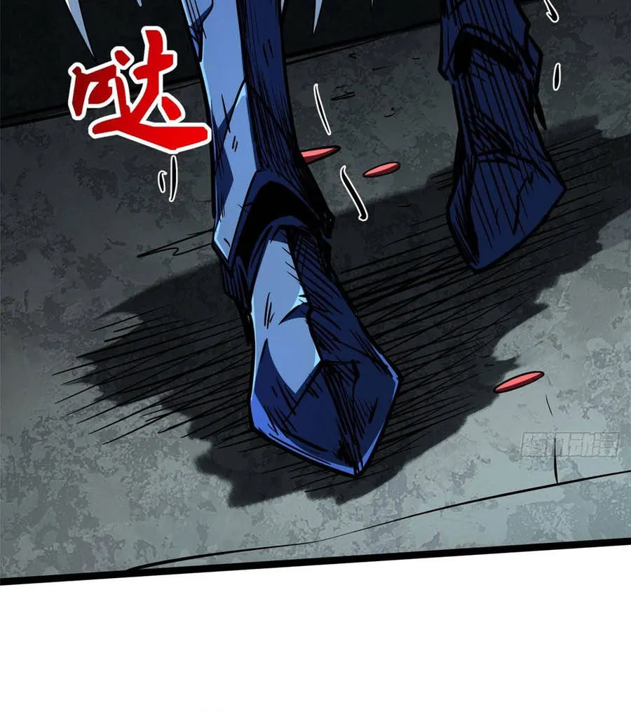 Chapter 468 - Trang 23