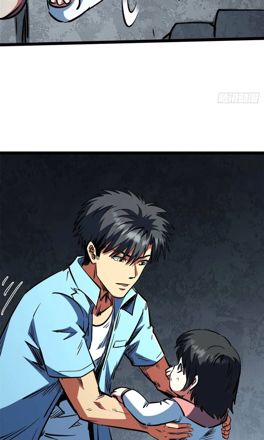 Chapter 468 - Trang 46
