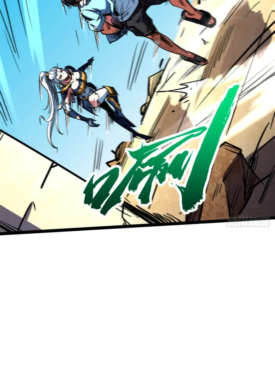 Chapter 469 - Trang 15