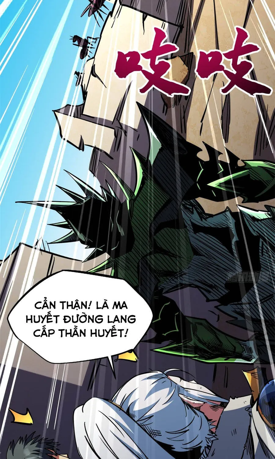 Chapter 469 - Trang 17