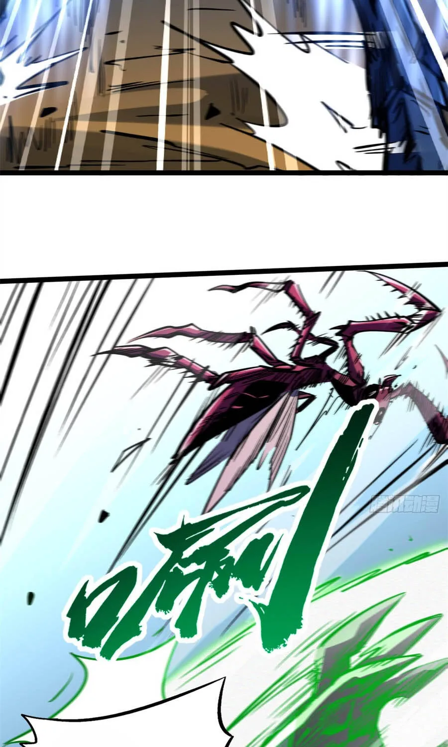 Chapter 469 - Trang 22