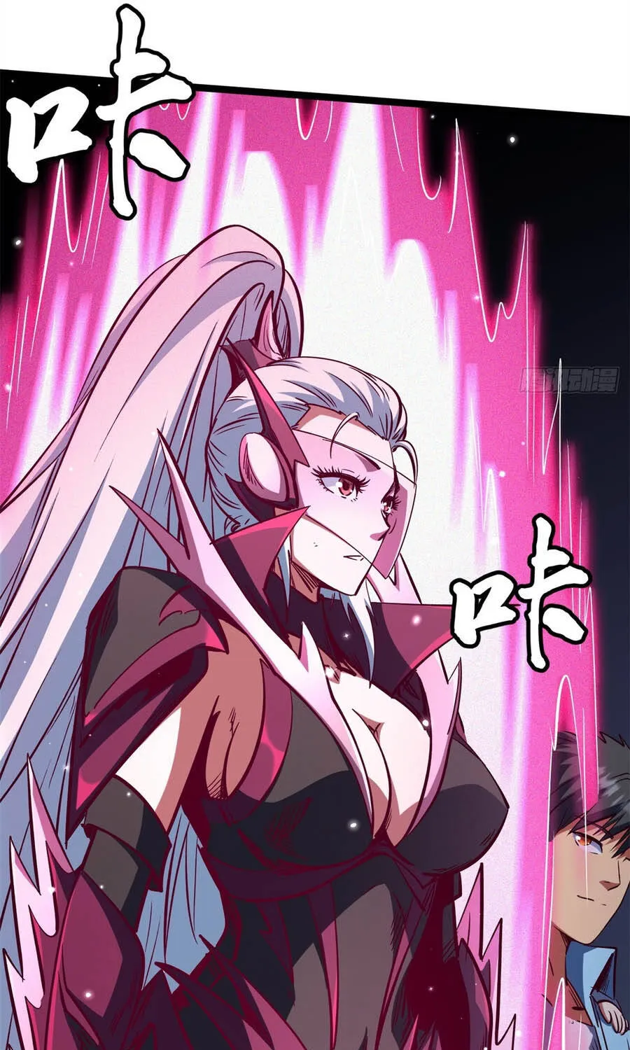 Chapter 469 - Trang 32