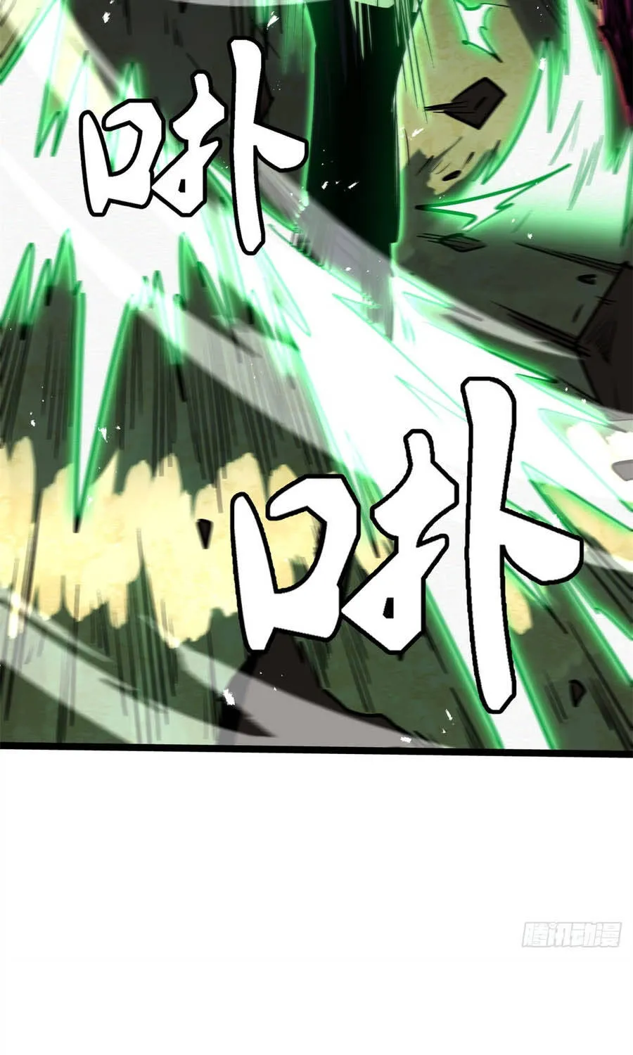 Chapter 469 - Trang 38