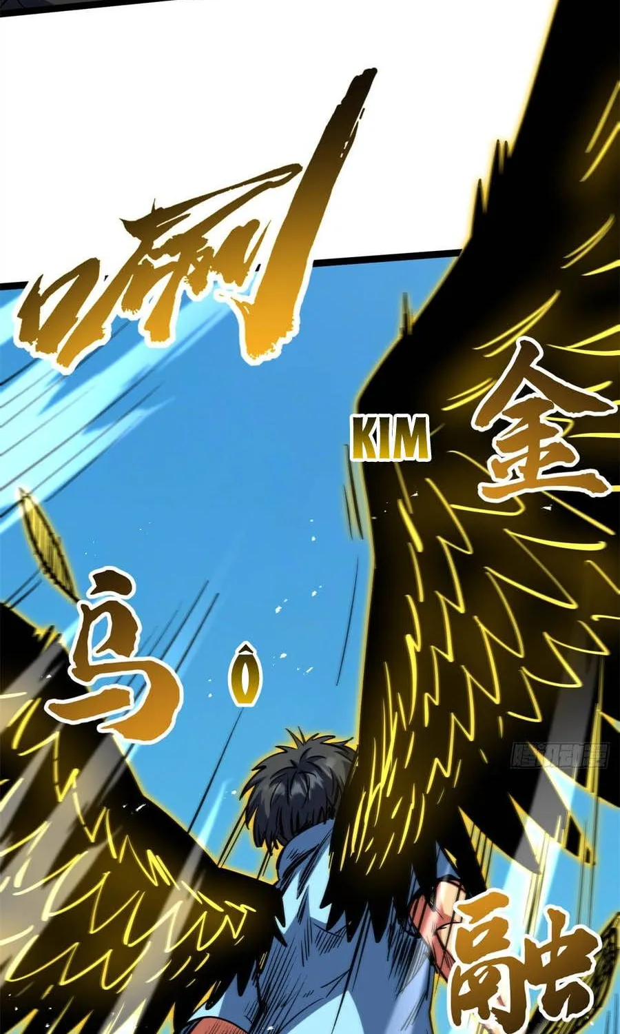 Chapter 469 - Trang 41