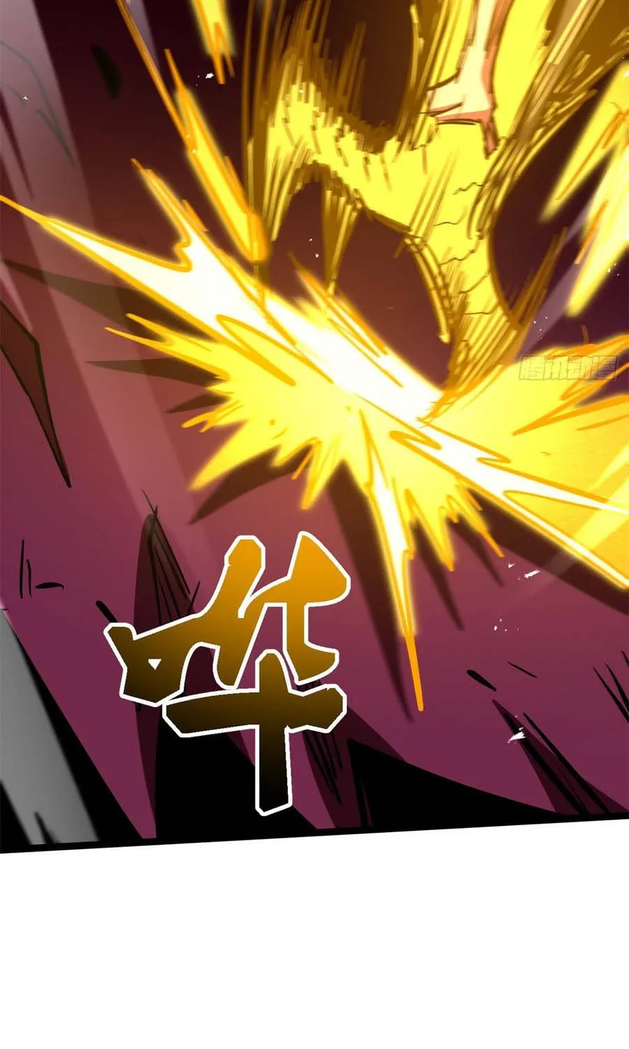 Chapter 469 - Trang 46