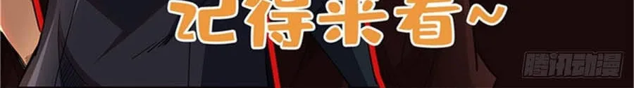 Chapter 469 - Trang 66