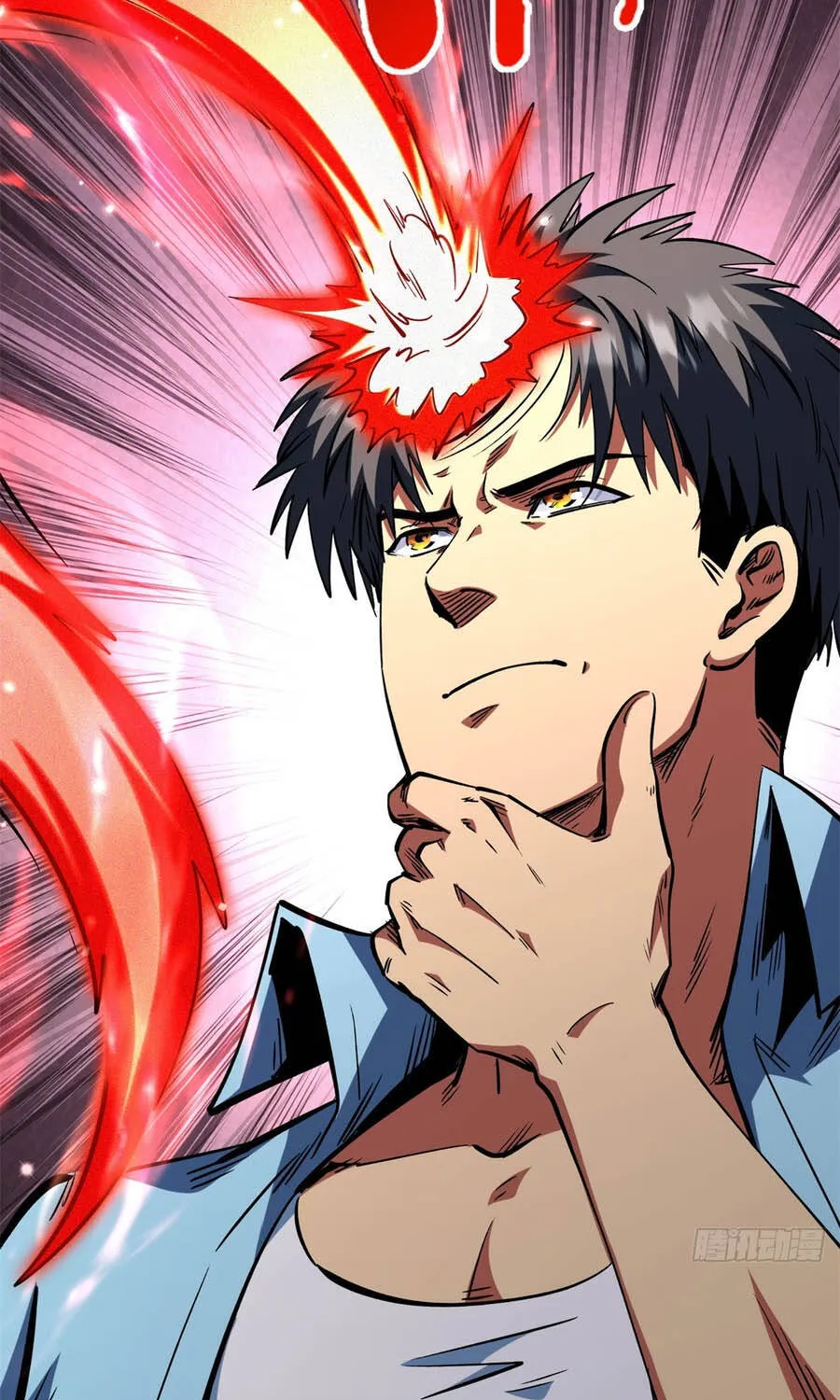 Chapter 470 - Trang 14