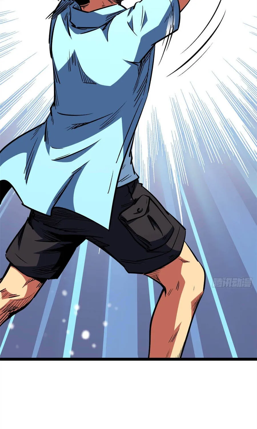 Chapter 470 - Trang 27