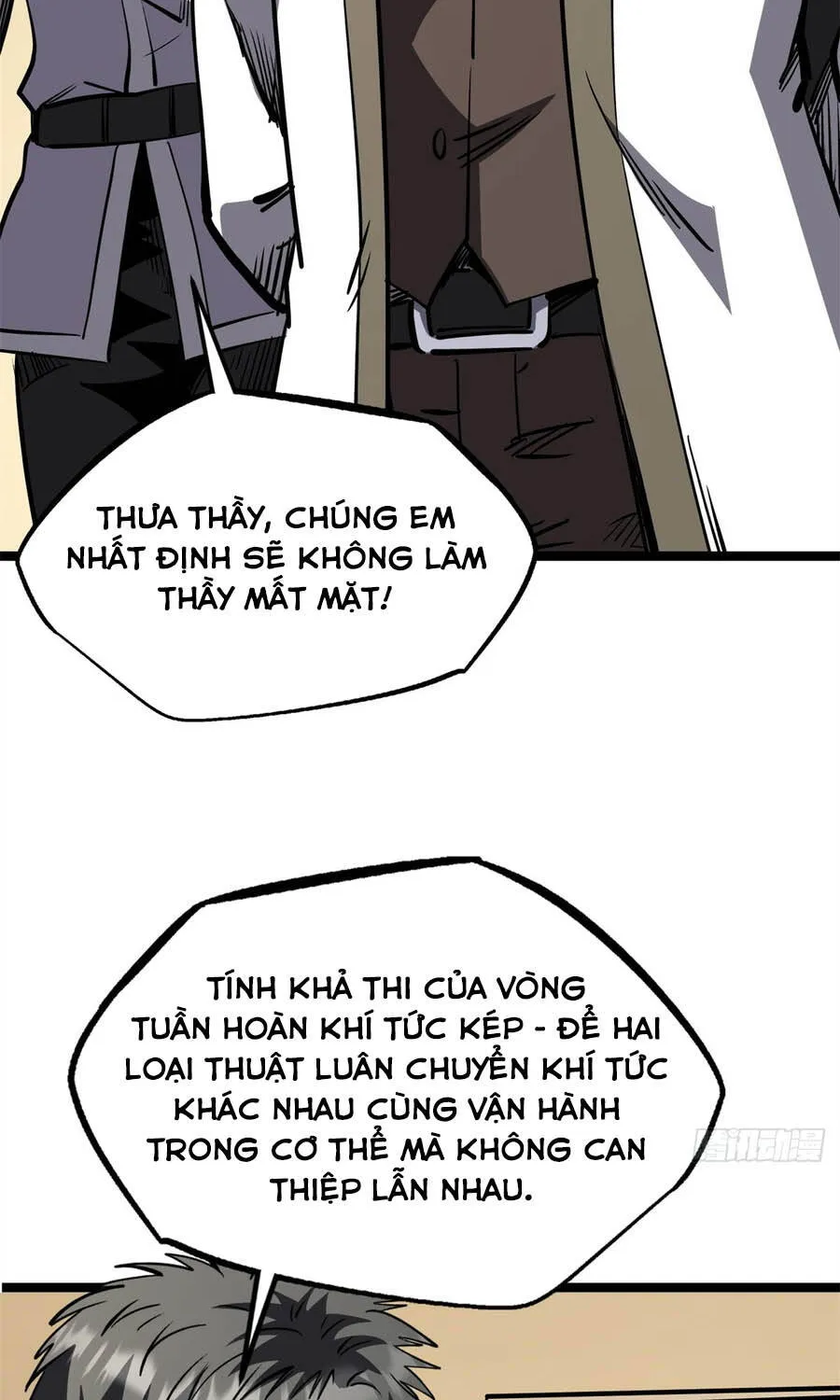 Siêu Cấp Thần Cơ Nhân - Chap 471 - Trang 11