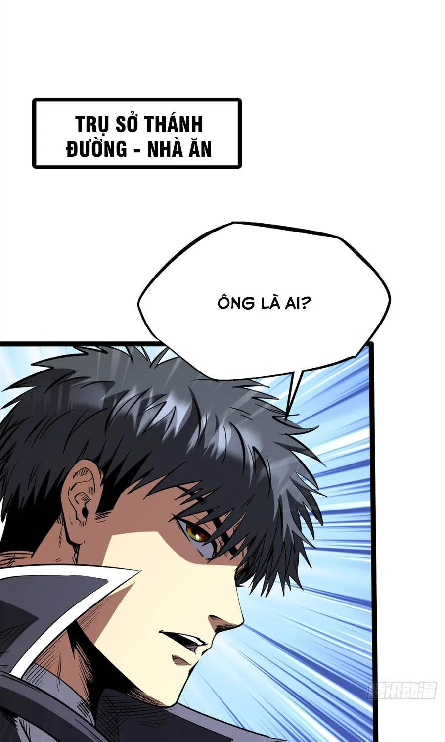 Siêu Cấp Thần Cơ Nhân - Chap 471 - Trang 3