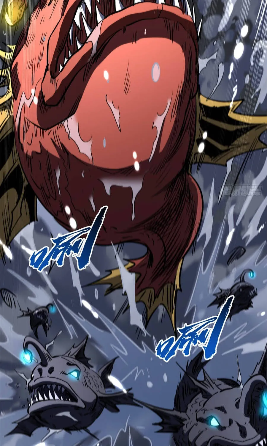 Siêu Cấp Thần Cơ Nhân - Chap 471 - Trang 27