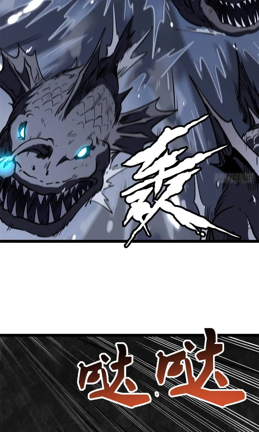Siêu Cấp Thần Cơ Nhân - Chap 471 - Trang 28