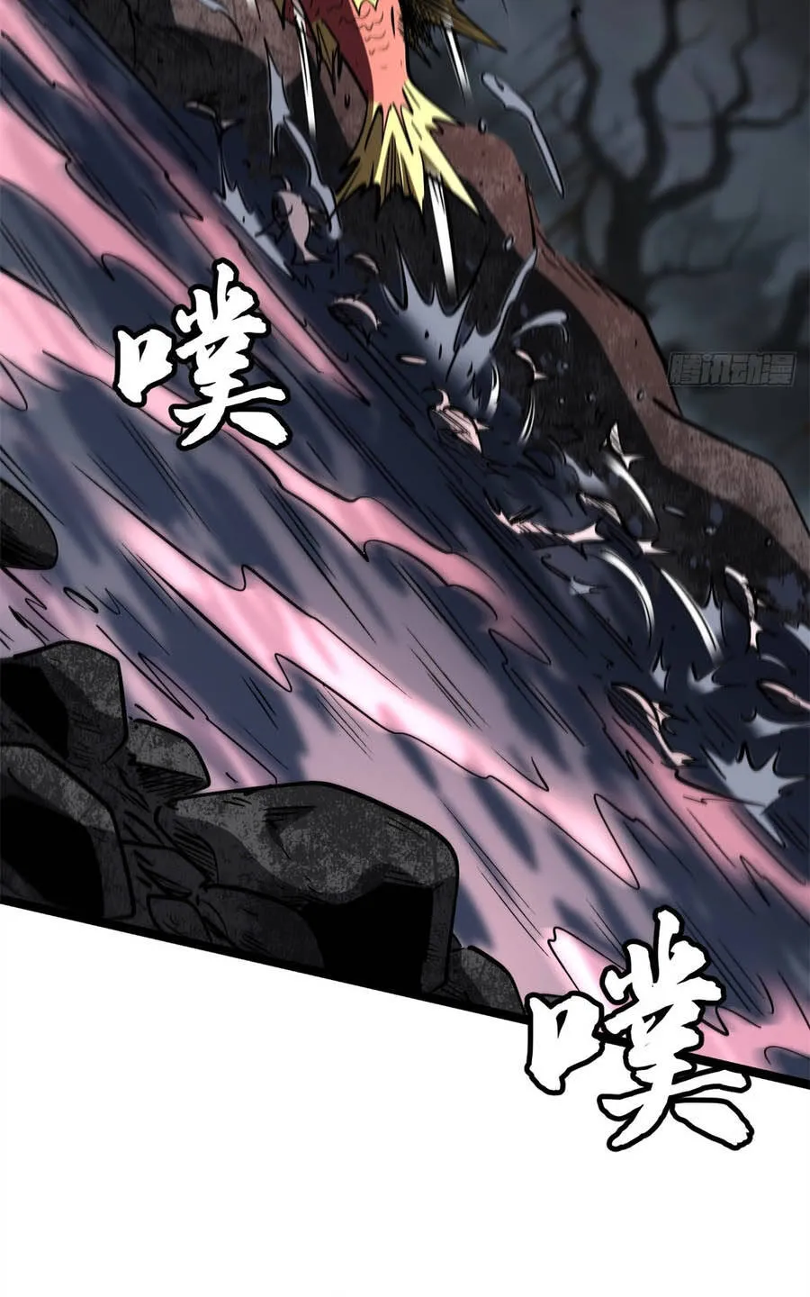 Siêu Cấp Thần Cơ Nhân - Chap 471 - Trang 31
