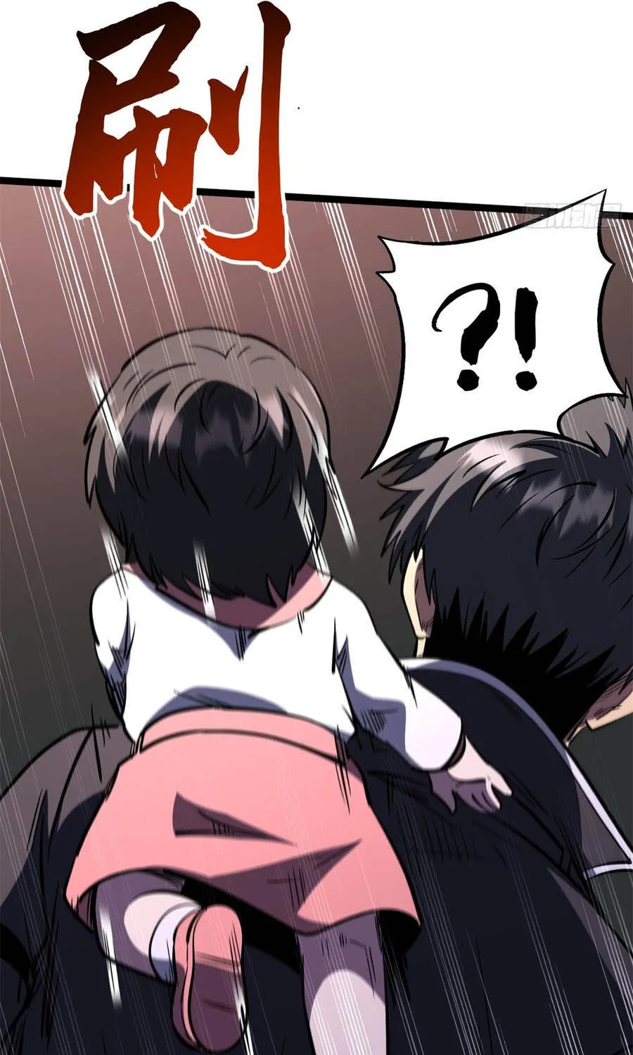 Siêu Cấp Thần Cơ Nhân - Chap 471 - Trang 32